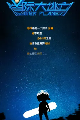 精品无人乱码一区二区三区
