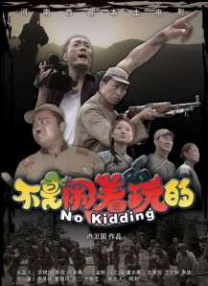 9色视频在线观看
